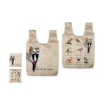 Bird Species Foldable Bag