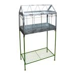 Greenhouse on Stand, Aged Metal - Large