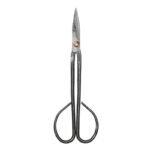 Bonsai Narrow Branch Scissors