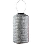 Cylinder Occult Lantern, Silver